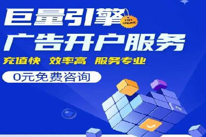 充值返点活动如何提升用户消费体验